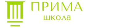 Главная
