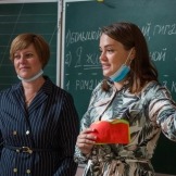 Возвращаемся в школу. 1 сентября 2020 г Возвращаемся в школу. 1 сентября 2020 г
