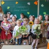 И вот мы в классе! Наши первоклассники. 1 сентября 2020 г И вот мы в классе! Наши первоклассники. 1 сентября 2020 г