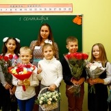 1 сентября 2021 1 сентября 2021