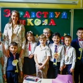1 сентября 2021 1 сентября 2021