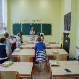 День знаний 2017 в частной начальной школе Prima Schola в Измайлово День знаний 2017 в частной начальной школе Prima Schola в Измайлово
