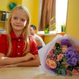 День знаний 1 сентября 2019 День знаний 1 сентября 2019