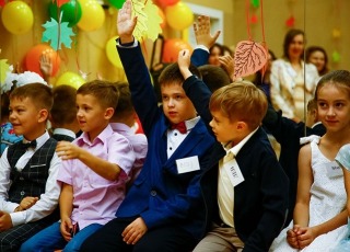 1 сентября 2021 года