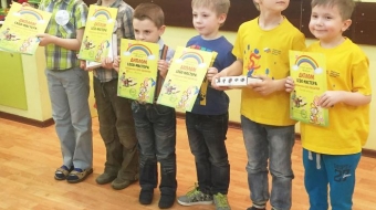 «Икаренок» в Чудо-Школе. Результаты соревнований 